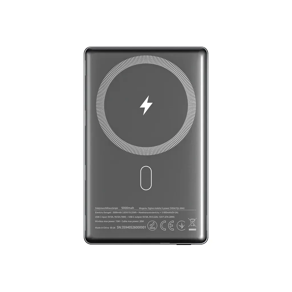Батарея універсальна Sigma X-power SI05A7QL-MAG 5000mAh, Magnetic wireless 15W, PD, QC, 20Wmax, MagSafe (4827798359419) - фото 2