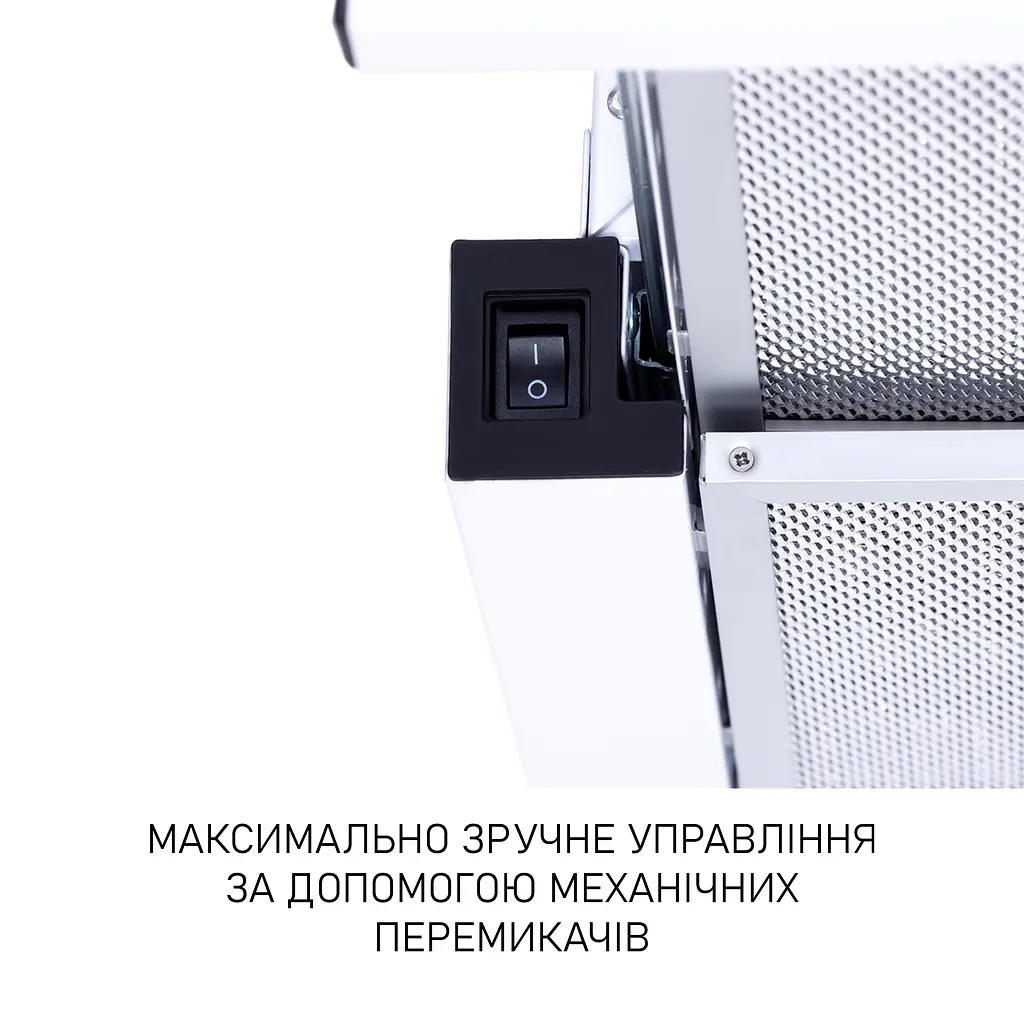 Витяжка телескопічна Minola HTL 6615 WH 1000 LED - фото 6