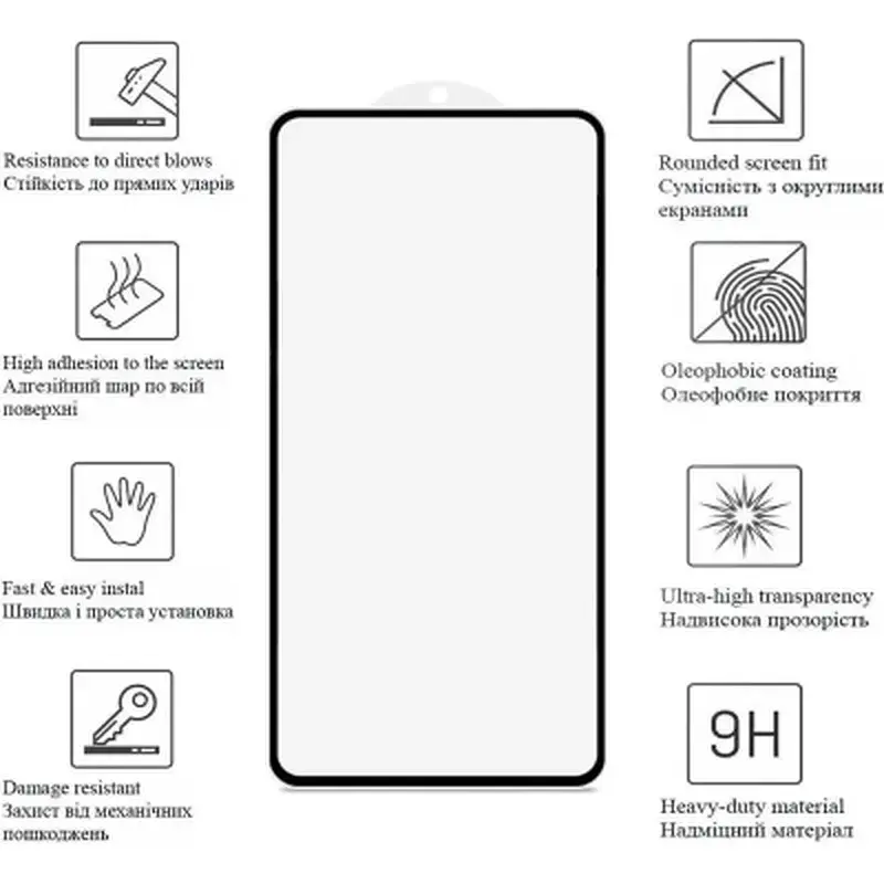 Скло захисне Drobak Xiaomi Redmi Note 15 Pro Black (151556) - фото 5