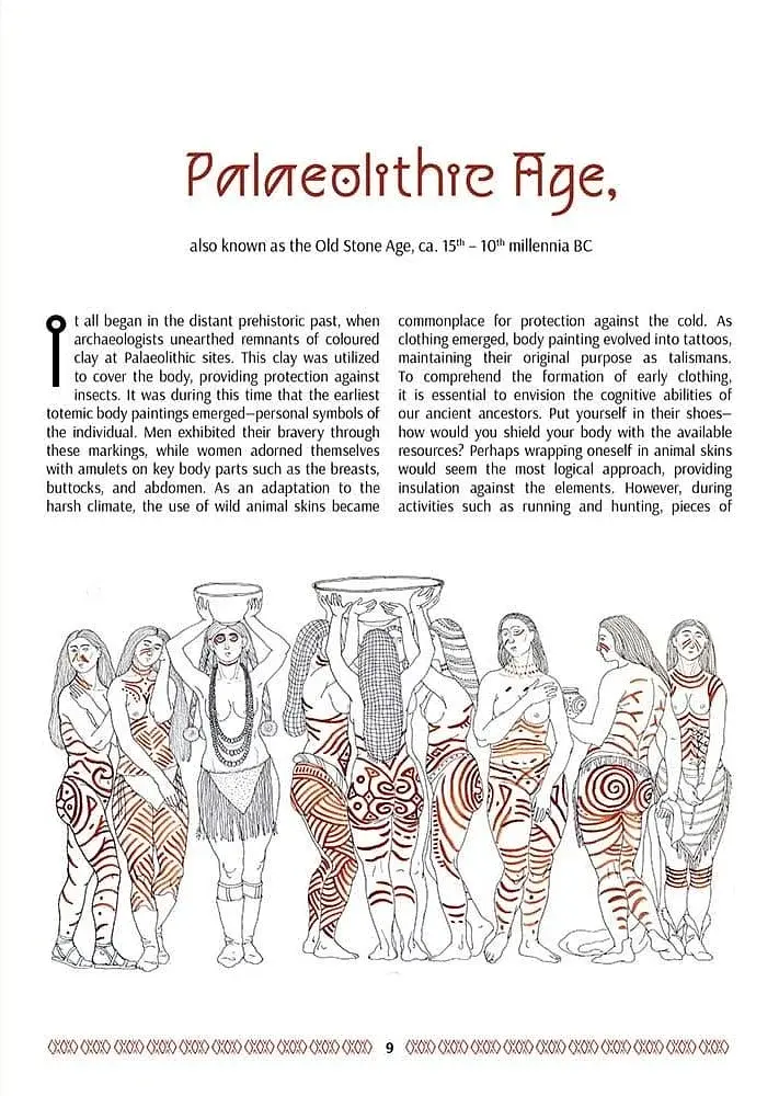 Ukrainian fashion through the Ages. 8th millenia BC to the present day - фото 8