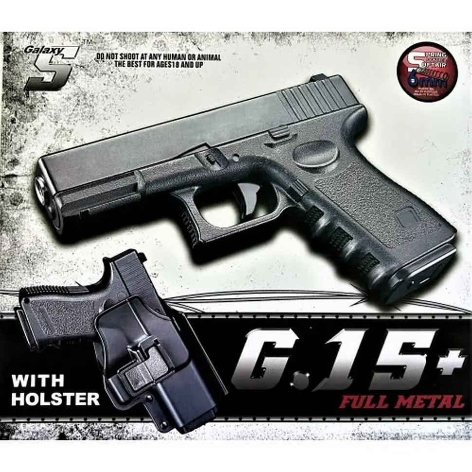 Дитячий пістолет на кульках "Glock 17" Galaxy G15+ метал з кобурою, чорний - фото 3