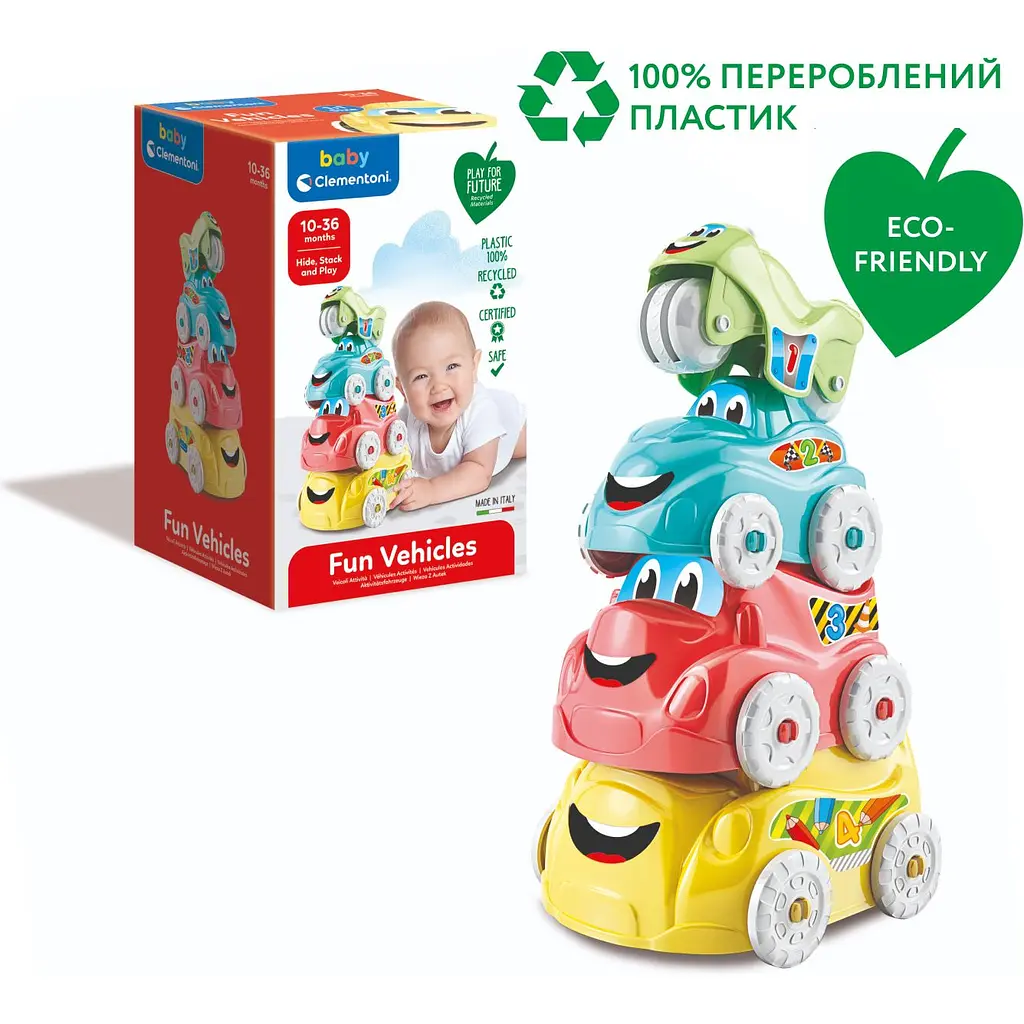 Іграшка-пірамідка Baby Clementoni Fun Vehicles розвиваюча (17111) - фото 5