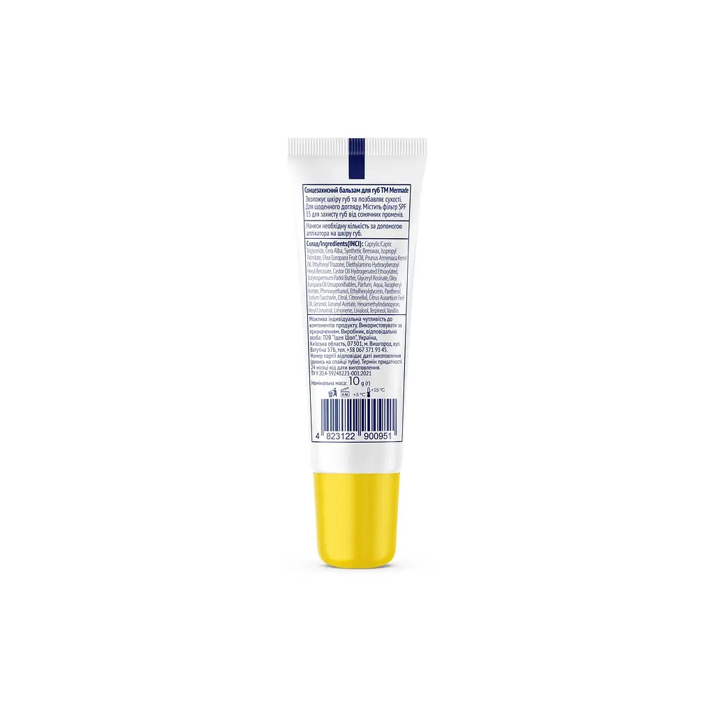 Бальзам для губ Mermade Sunsation SPF 15 Сонцезахисний 10 г (4823122900951) - фото 2