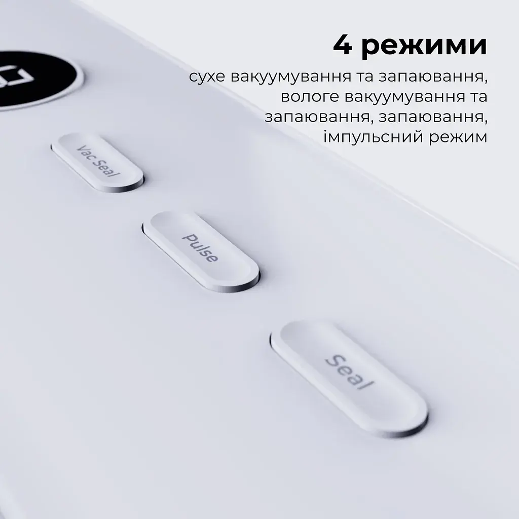 Вакууматор AENO VS3 (AVS0003) - фото 4