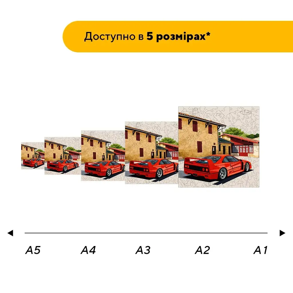 Дерев'яний фігурний пазл puzzlean Класика, що не старіє, А3, Дерев'яна коробка 200 елементів - фото 2
