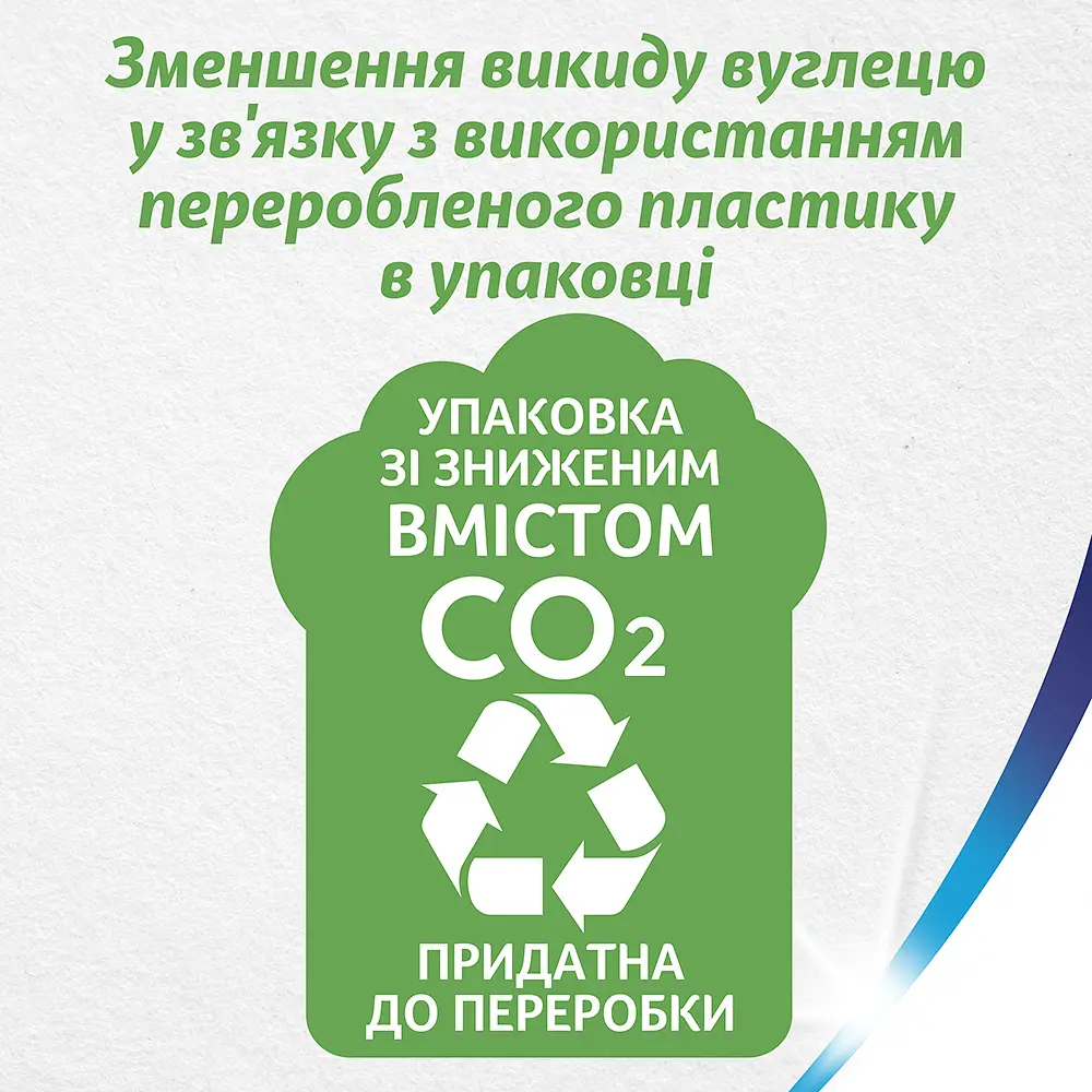 Набір носові хустки Zewa Softis Soft&Sensitive чотиришарові 10 уп. по 9 шт. (830422) - фото 4