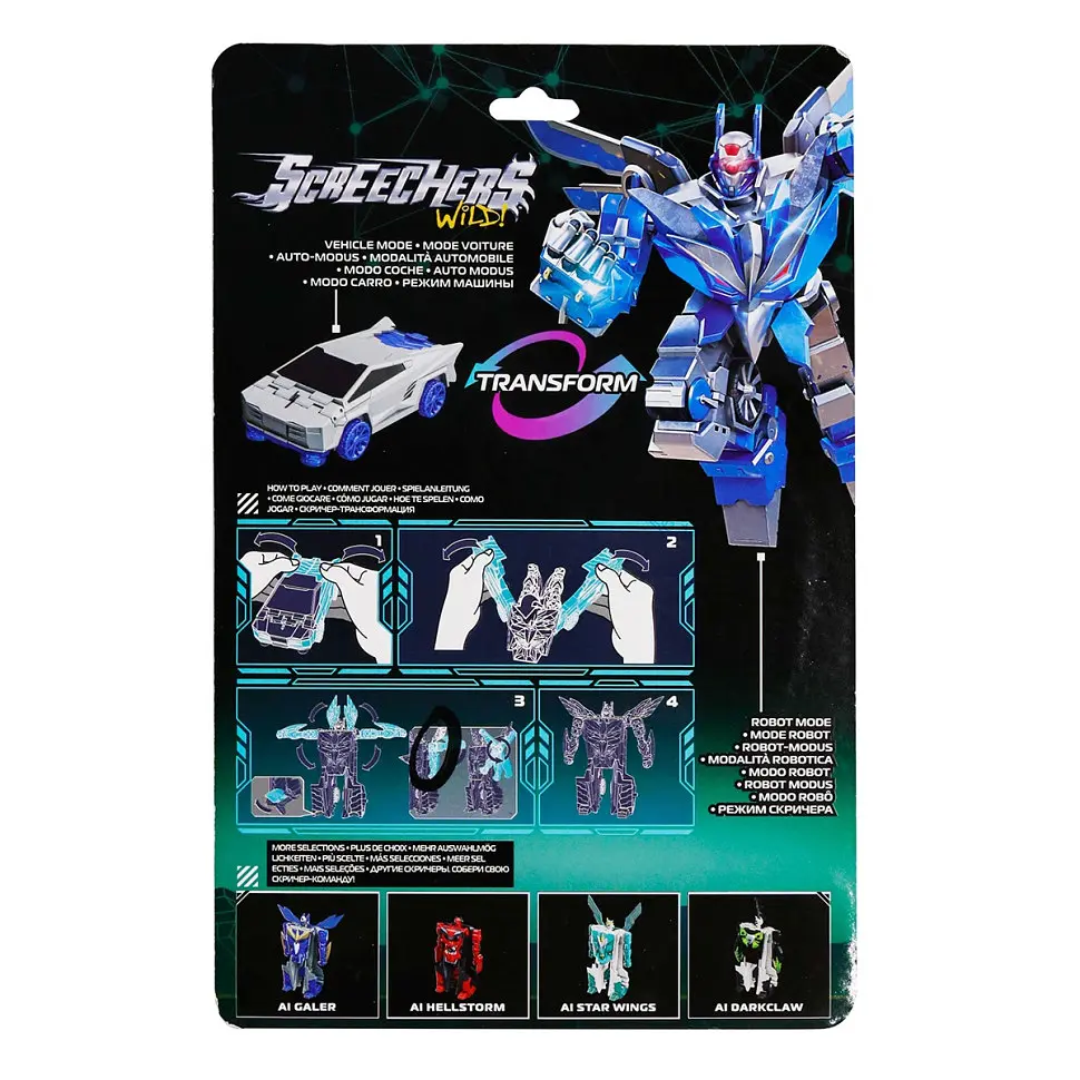 Дитячий робот-трансформер "Галер" Screechers Wild! EU686151 S5 блістер - фото 6