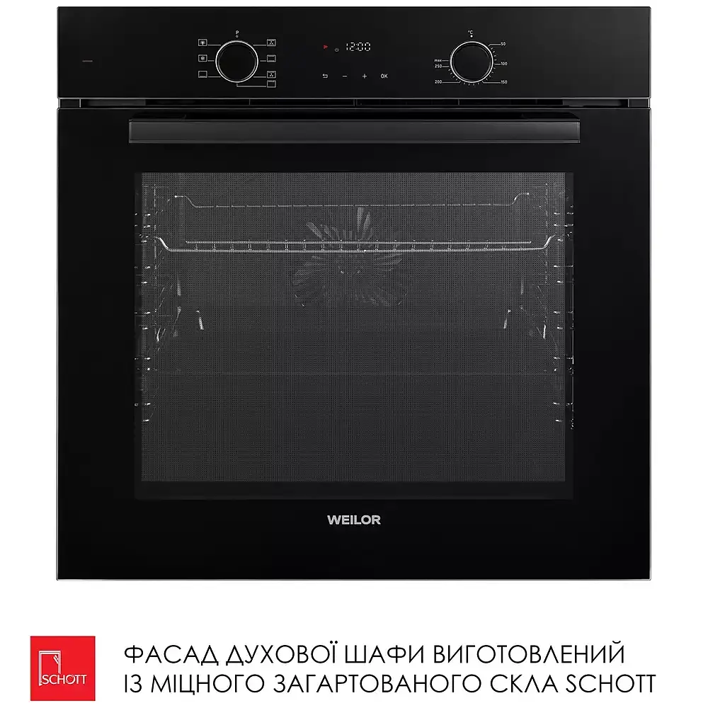 Духовой шкаф Weilor FDO6F70BK - фото 5
