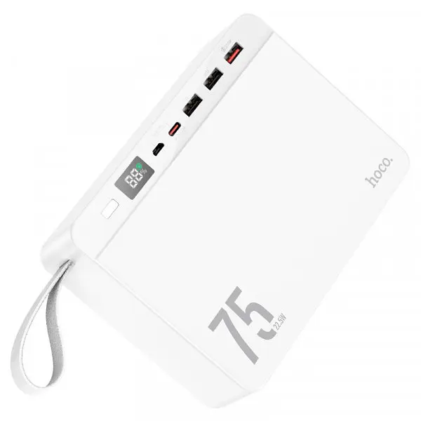 Портативний акумулятор Hoco J94 Overlord 22.5W на 75000mAh білий 6931474779182 - фото 3