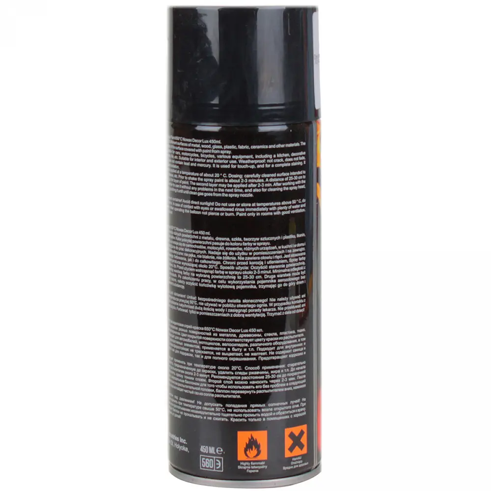 Акрилова високотемпературна фарба Nowax 650° Спрей 450 мл Чорна (black/ral9005) - фото 4