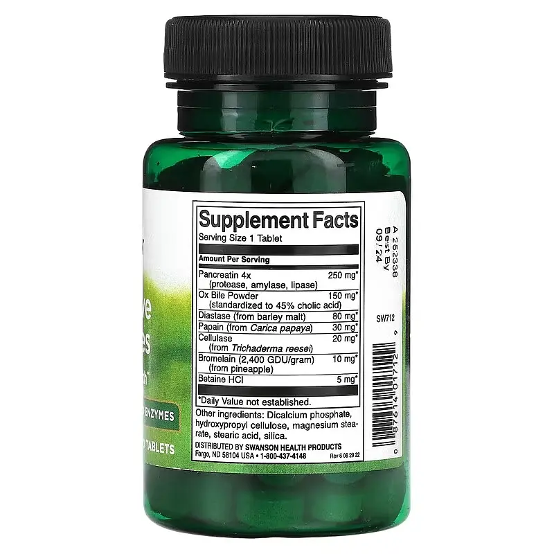 Ензими Digestive Enzymes 90 таблеток Swanson vit0006021 - фото 2