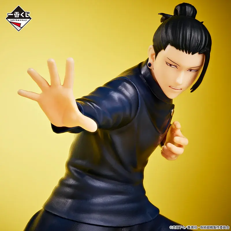 Фігурка Bandai Spirits Suguru Geto Jujutsu Kaisen Гето Сугуру Магічна Битва 16 см B CP SG JK 16 - фото 2