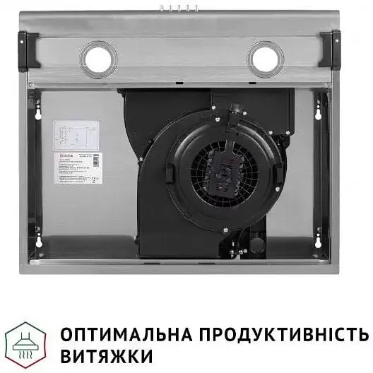 Витяжка пласка Perfelli PL 6042 I LED - фото 5