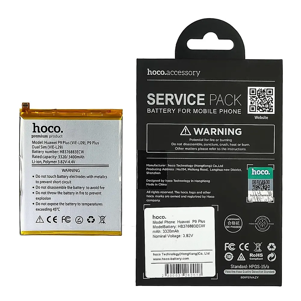 Аккумулятор Hoco HB376883ECW для Huawei P9 Plus - фото 2