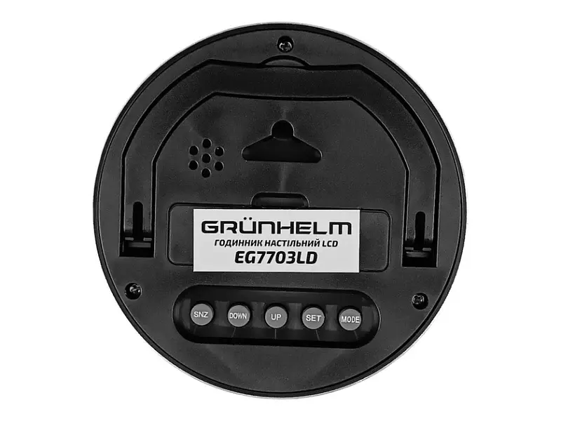 Настільний годинник Grunhelm EG7703LD - фото 4