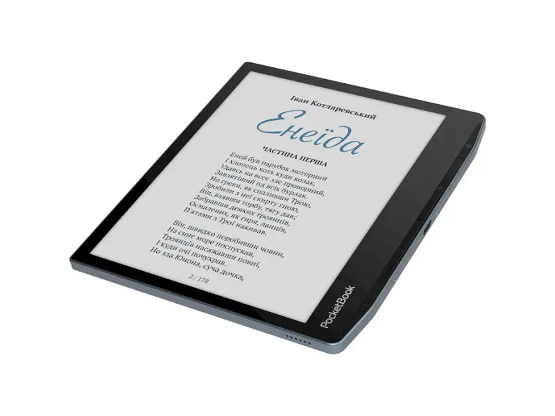 Електронна книга з підсвічуванням PocketBook 700 Era Color Stormy Sea (PB700K3-1-WW) - фото 7
