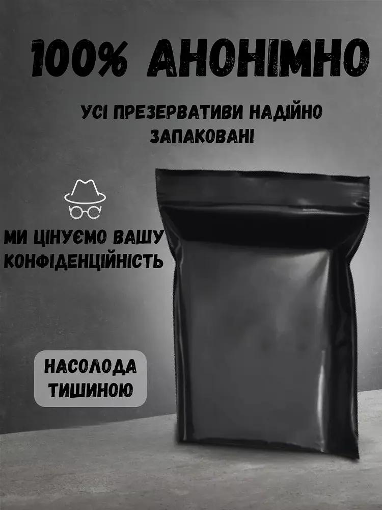 Презервативы EXS Pure ультратонкие 12 шт. - фото 4