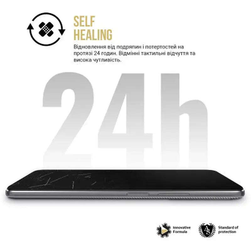 Плівка захисна Armorstandart Anti-spy Apple iPhone 15 Pro (ARM68287) - фото 4