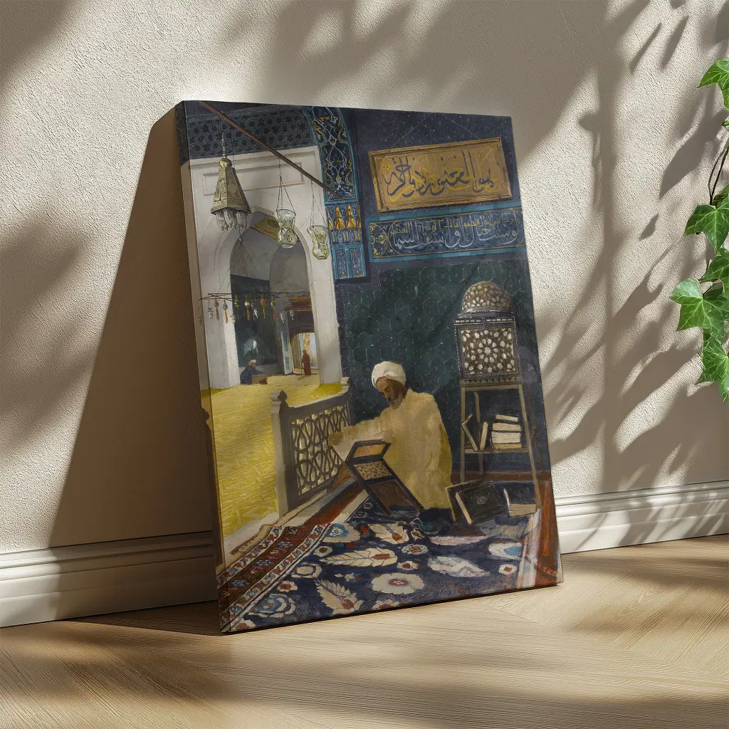 Інтер'єрна картина Читання Корану, Осман Хамді Бей, Osman Hamdi Bey, Reciting the Quran, релігійний декор, 60×45 см (id6962) - фото 2