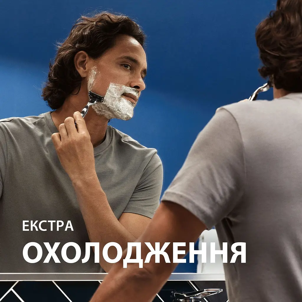 Гель для гоління Gillette Series охолоджуючий з евкаліптом 200 мл - фото 4