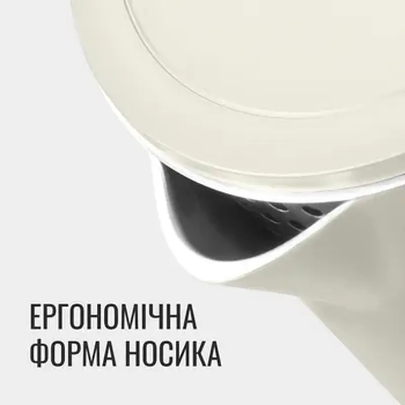 Електрочайник TEFAL KO 140AE0 - фото 6