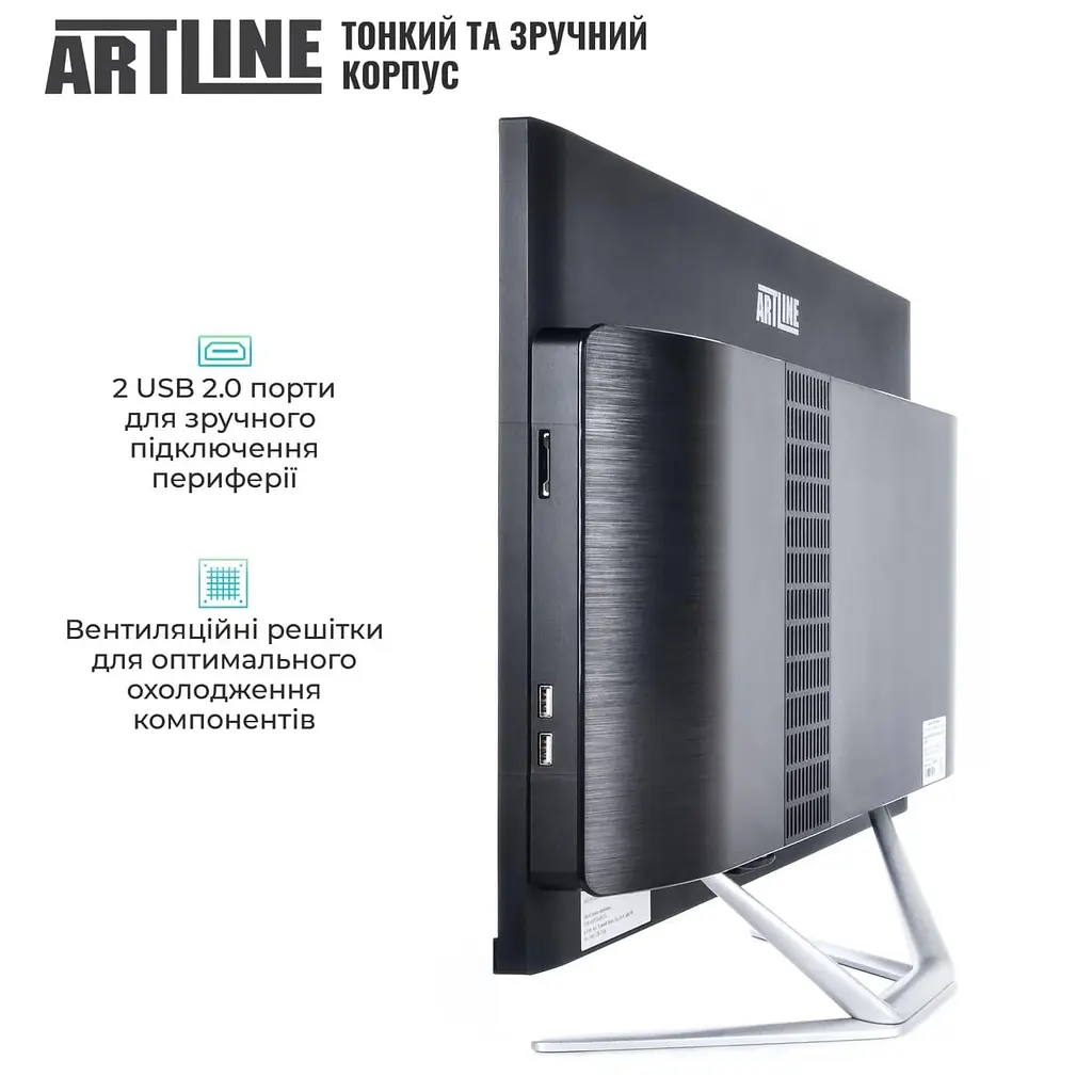 Моноблок Artline Gaming G79 27 2K IPS 60 Hz, Intel Core i5-14400F, 64 GB, 2 TB, RTX 5060 Ti 16 GB, W11H (G79v97win) - фото 7