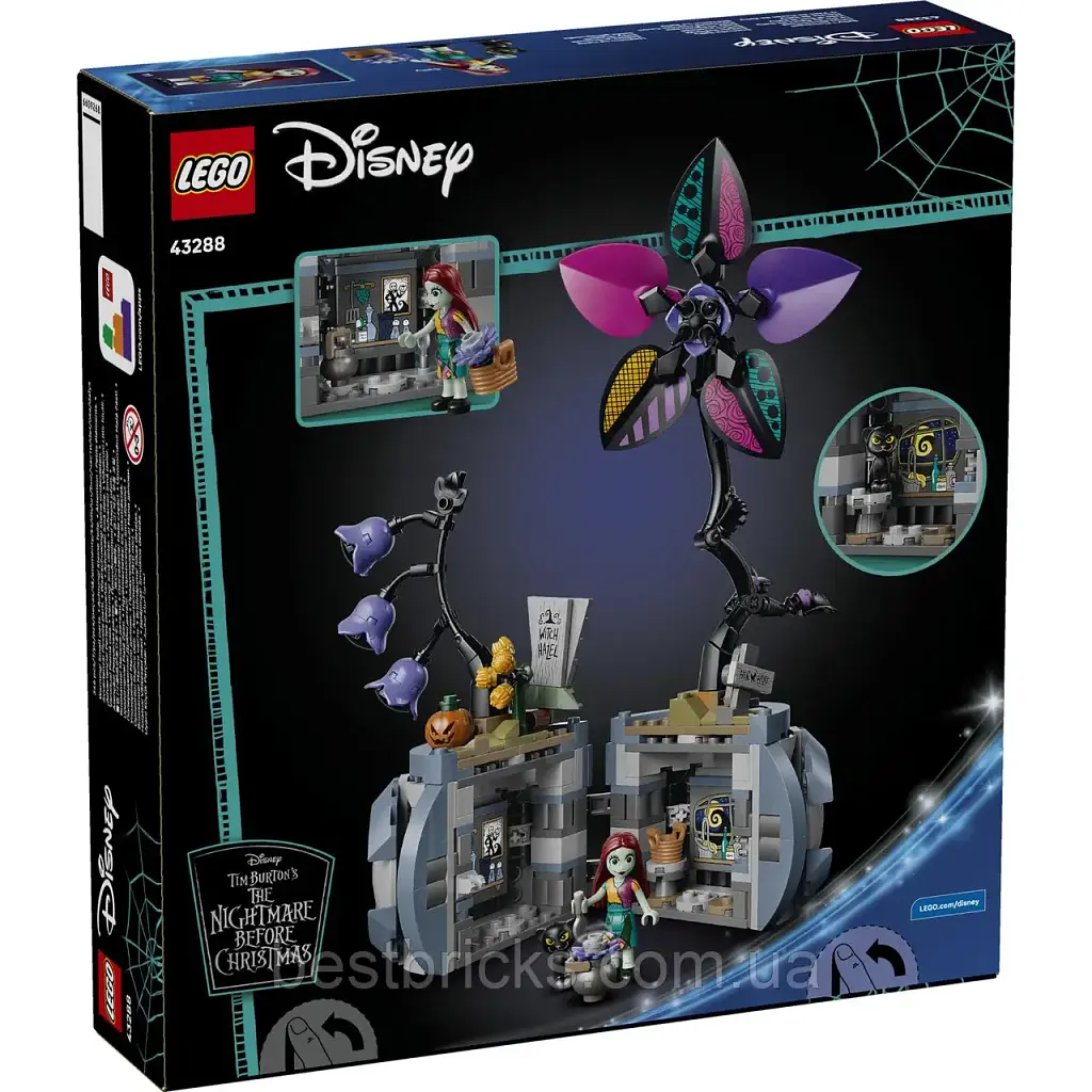 Уцінка. Конструктор LEGO Disney Classic Квітковий горщик Саллі 346 деталей (43288) - фото 9