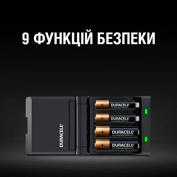 Зарядний пристрій Duracell CEF27 + AA NI-MH 1300 mAh 2 шт. + AAA NI-MH 750 mAh 2 шт. (5000394114524) - фото 5