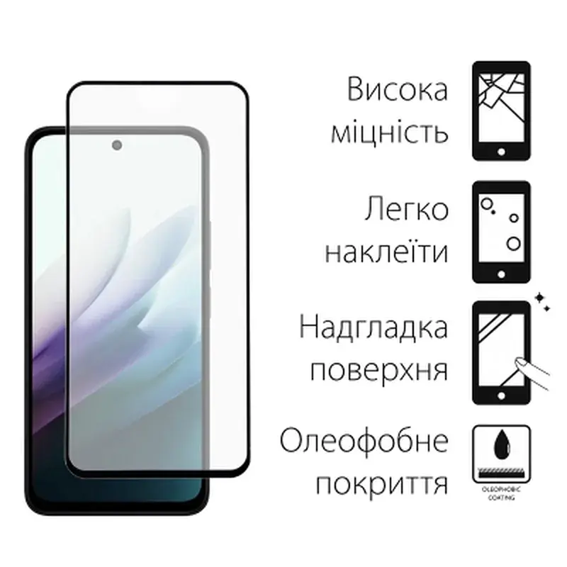 Скло захисне Dengos Full Glue Xiaomi Redmi 15 Black (TGFG-416) - фото 2