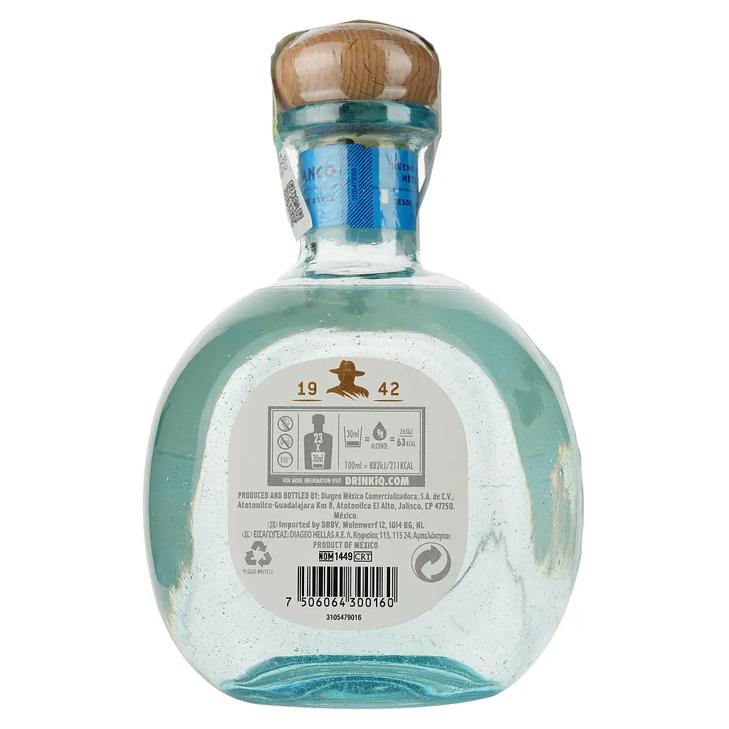 Текіла Don Julio Blanco 100% Agave Reserve, 38%, 0,7 л - фото 2