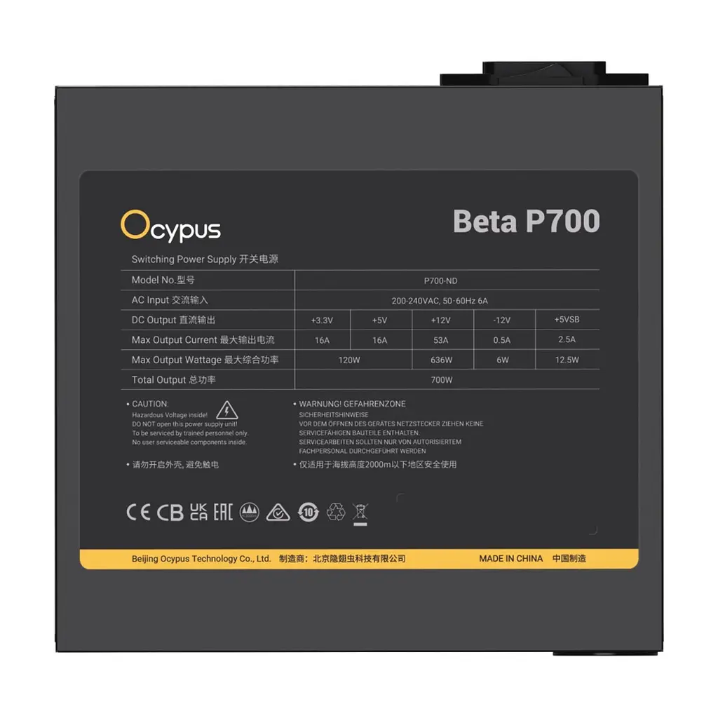 Блок живлення OCYPUS 700W BETA P700 (BETA-P700-N1HDBK024X-EU) - фото 5