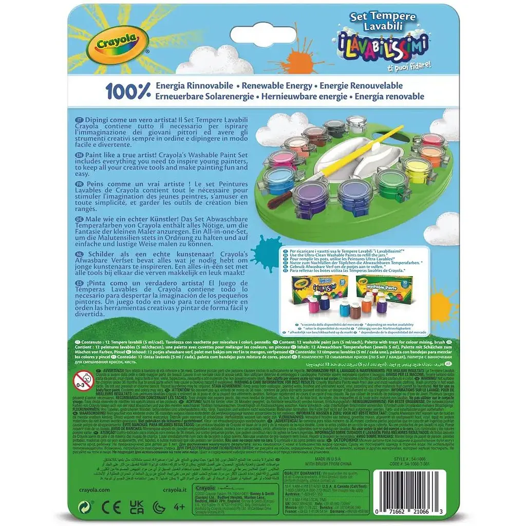 Набір постерних фабр Crayola washable, з палітрою та пензликом, 12 кольорів (54-1066) - фото 4