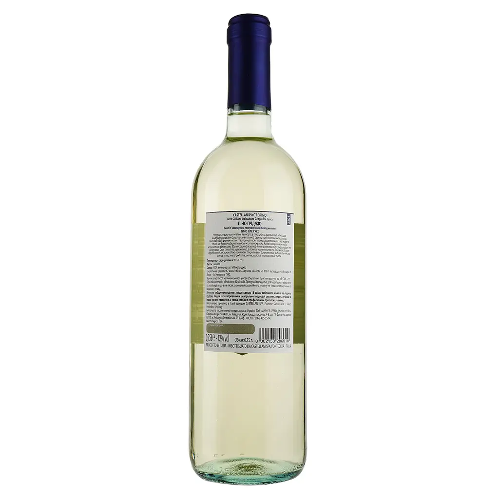 Вино Castellani Pinot Grigio IGT, белое, сухое, 12%, 0,75 л - фото 2