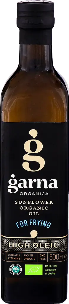 Масло подсолнечное Garna Organica рафинированное высокоолеиновое дезодорированное (827213) - фото 3