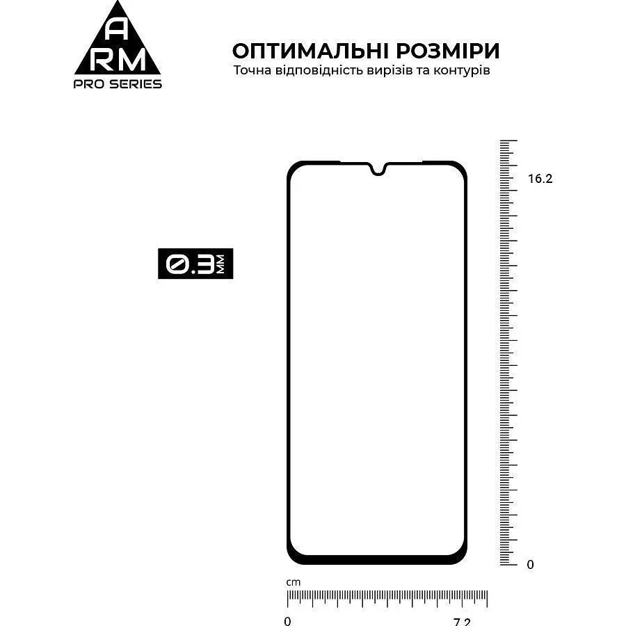 Захисне скло ArmorStandart Pro для Samsung Galaxy A07 4G (ARM86511) [156433] - фото 3