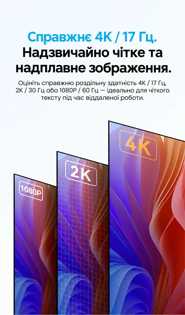 Заглушка-емулятор дисплея Vention Dummy Plug штекер DisplayPort створює віртуальний екран для віддаленого керування ПК без фізичного монітора 4K 17 Гц 2K 30 Гц 1080p 60 Гц сумісна з процесорами Intel Core серії i 6–13 поколінь і відеокартами NVIDIA GeForce GTX 750 Ti та серій GeForce 10xx 20xx 30xx 40xx 50xx але не з відеокартами AMD працює без драйверів у Windows 7/8/10/11 macOS і Linux світлодіодний індикатор живлення сірий корпус із золотистим штекером (AIYH0) - фото 4