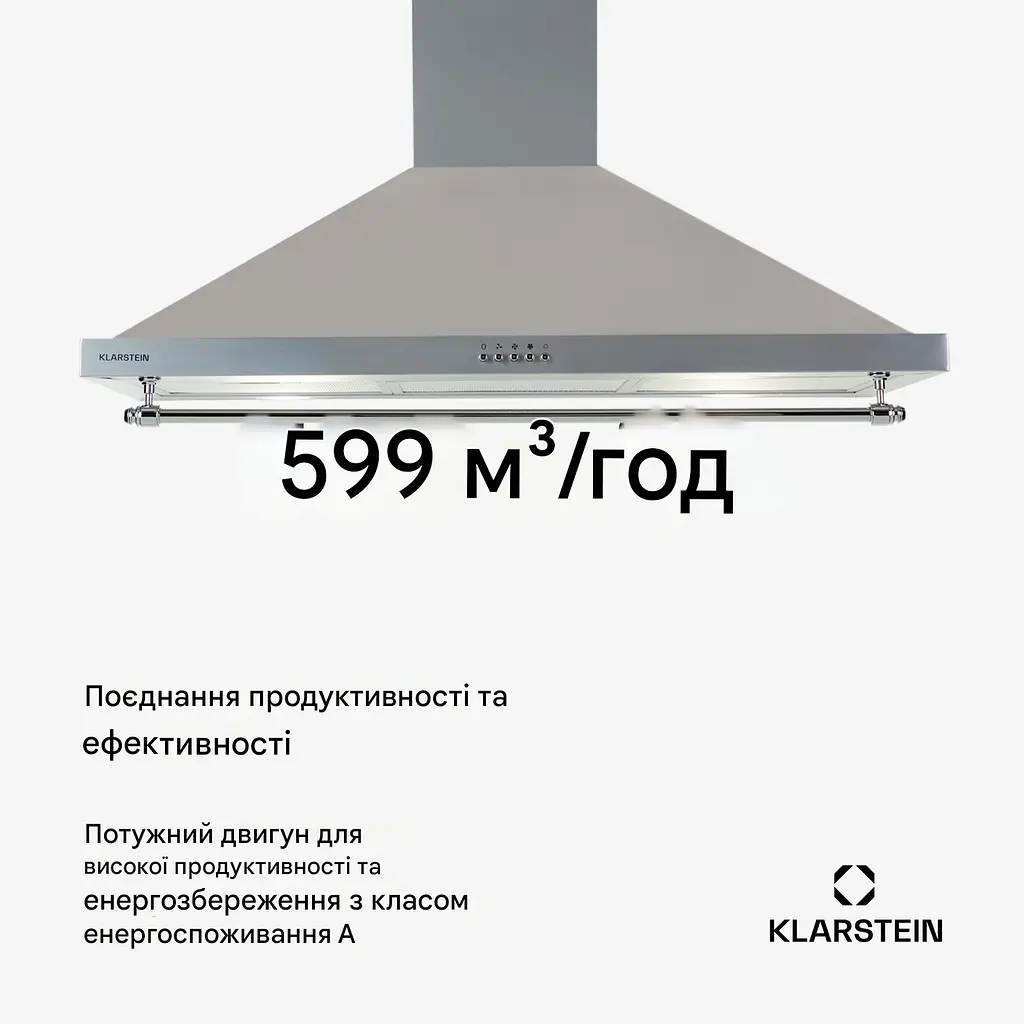 Витяжка кухонна Klarstein Montblanc 90 610 м3/год (10040268) - фото 2