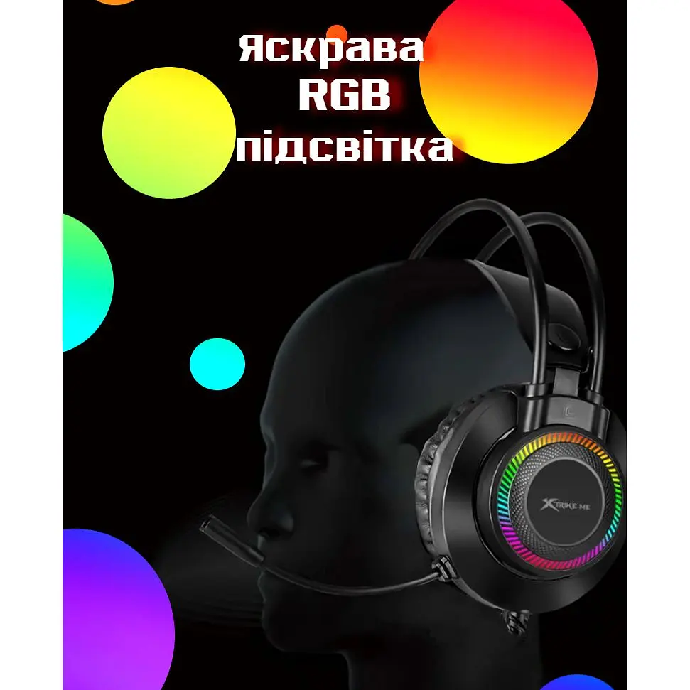 Навушники Ігрові XTRIKE ME Дротові навушники з мікрофоном та RGB підсвіткою , навушники для пк, Чорний
 - фото 3
