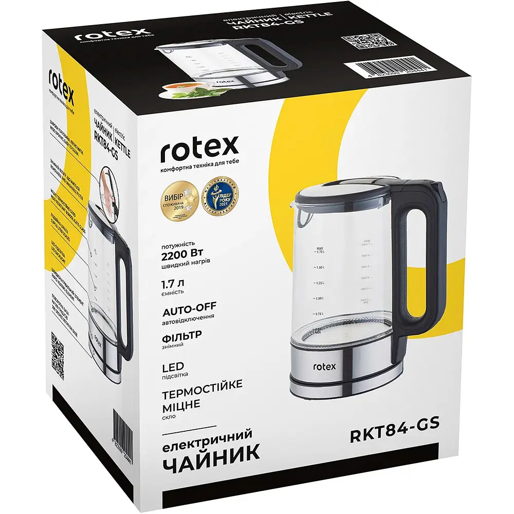 Електрочайник Rotex RKT84-GS [120250] - фото 14