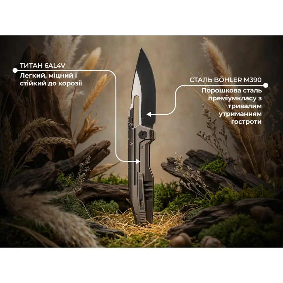 Ніж складаний туристичний Weknife Reveille (9.7 см) Bohler M390 / Titanium бронзовий - фото 11