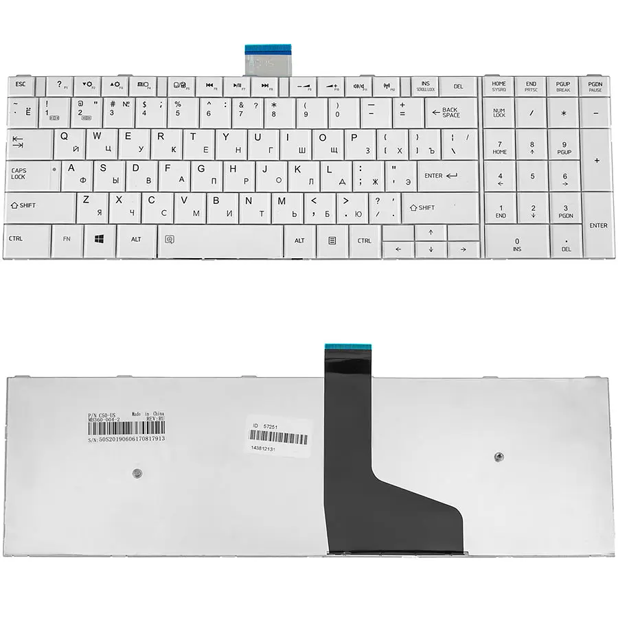 Клавіатура для ноутбука Toshiba (Satellite: C50, C50D, C55, C55D) rus, white - фото 2