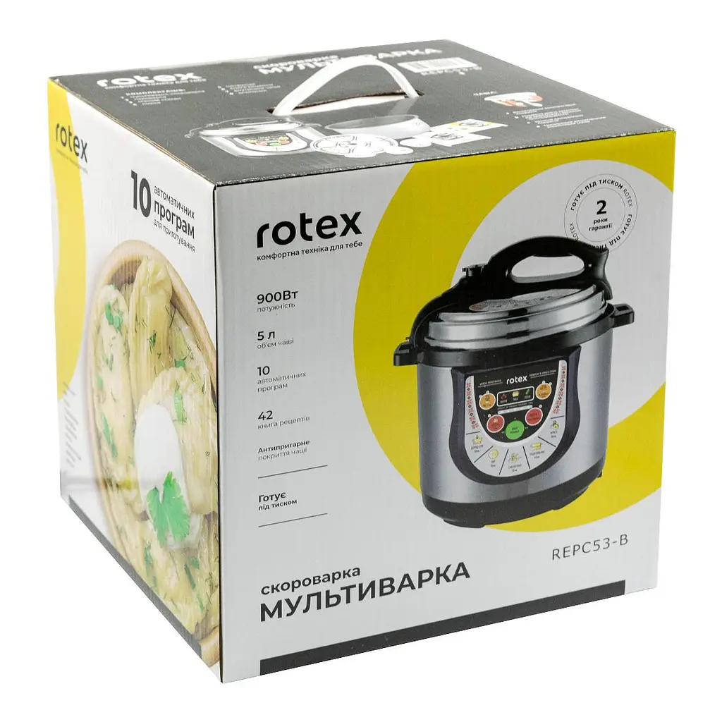 Мультиварка-скороварка Rotex REPC53-B - фото 8