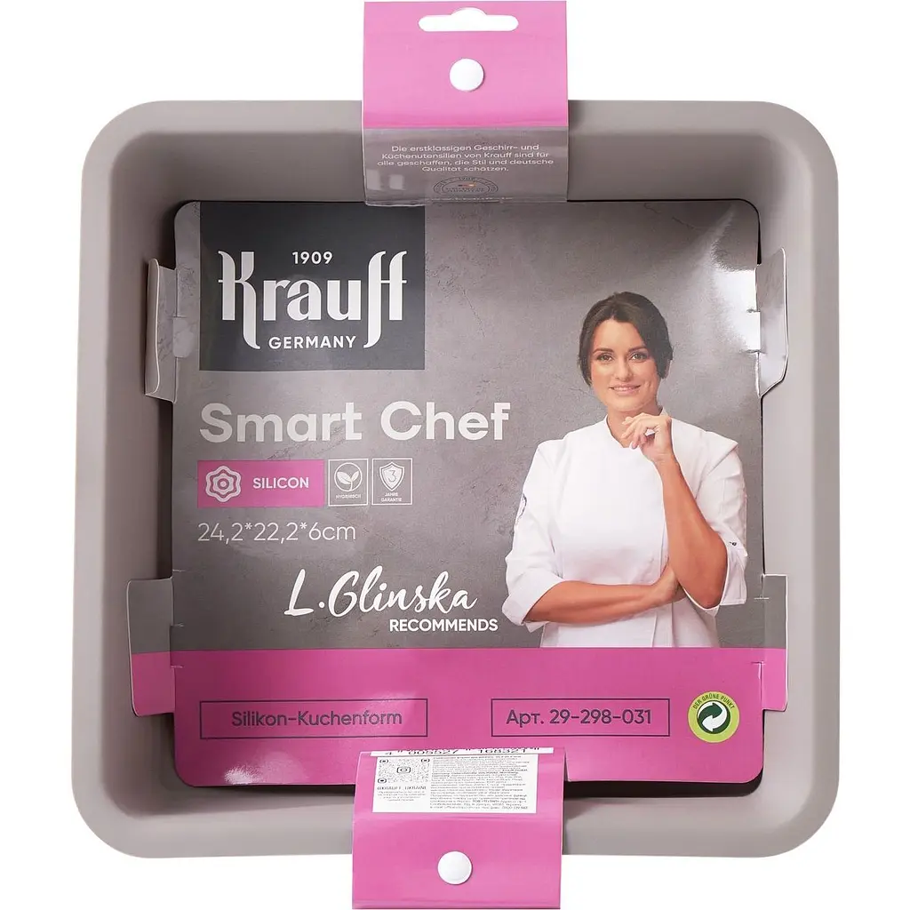 Форма для запекания Krauff Smart Сhef силиконовая с металлической дужкой 24.2х22.2х6 см (29-298-031) - фото 3