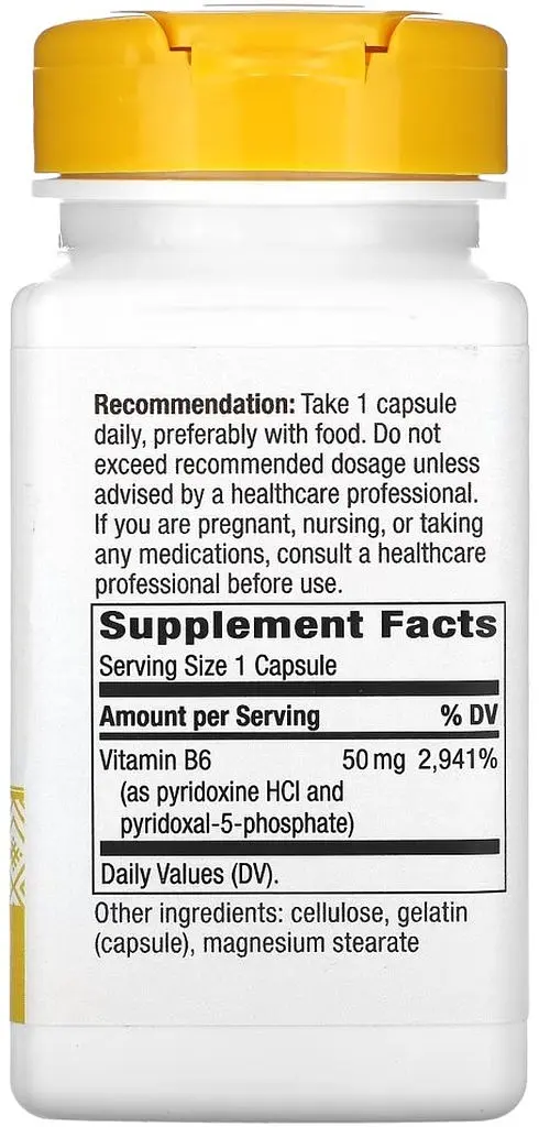 Витамин B6 Nature's Way Vitamin B-6 50 mg, 100 капсул для поддержки мозга и нервной системы - фото 2