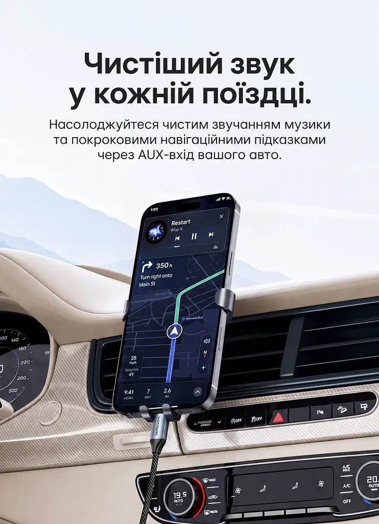 Аудіокабель Vention 2 м AUX зі штекера USB-C на штекер 3,5 мм із вбудованим ЦАП DAC потрібна підтримка цифрового аудіовиходу USB-C на пристрої 16 біт 48 кГц у бавовняному обплетенні сірий (BINHH) - фото 7