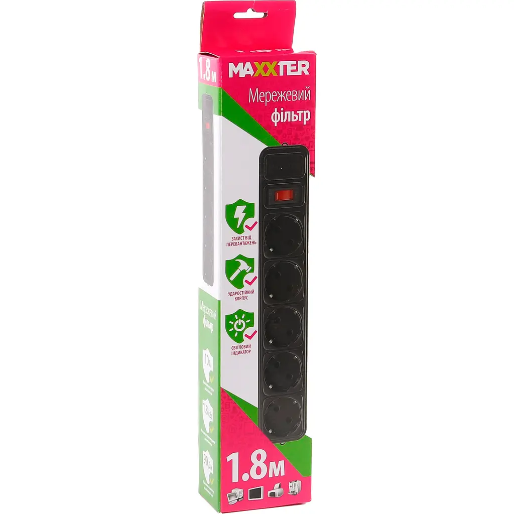 Мережевий фільтр Maxxter SPM5-G-6B [122799] - фото 7