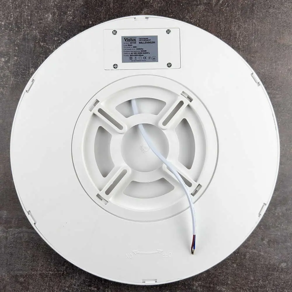 Світильник LED MILLENNIUM 26W 5000K круг білий Violux ( 351126 ) - фото 5