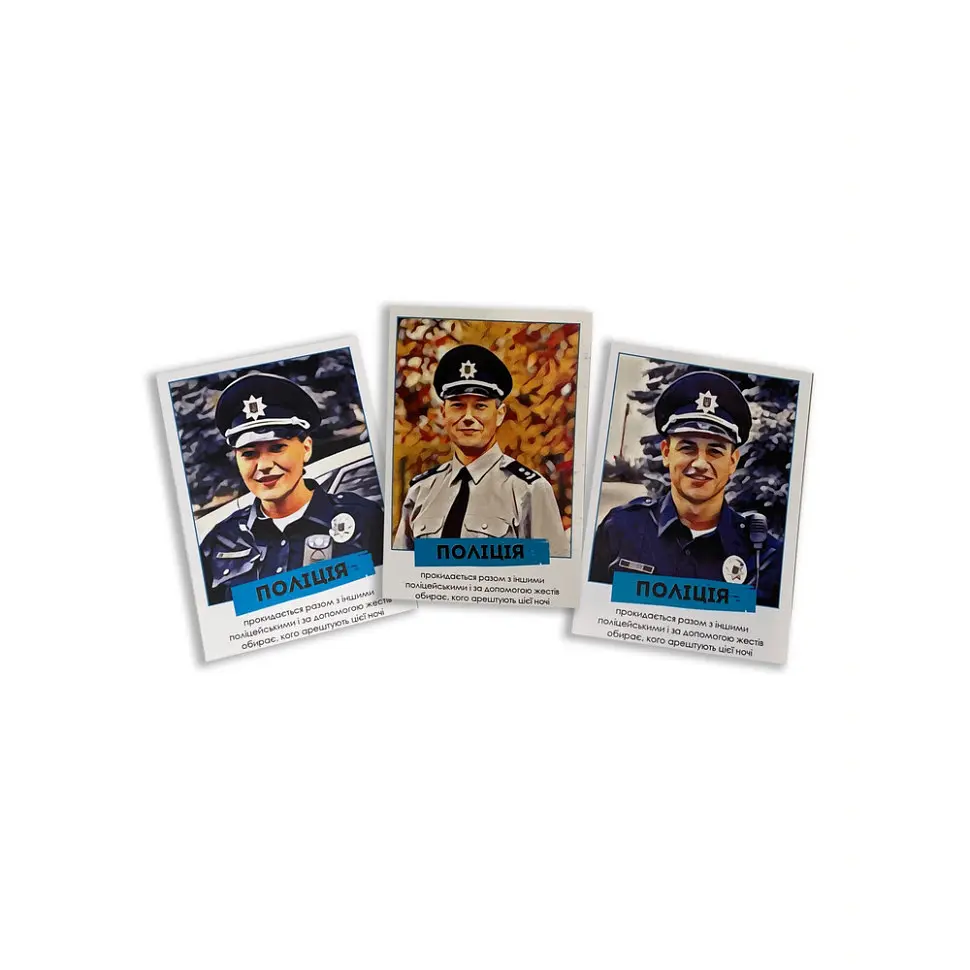 Настільна гра "Мафія Київська" PLR-0035 - фото 3