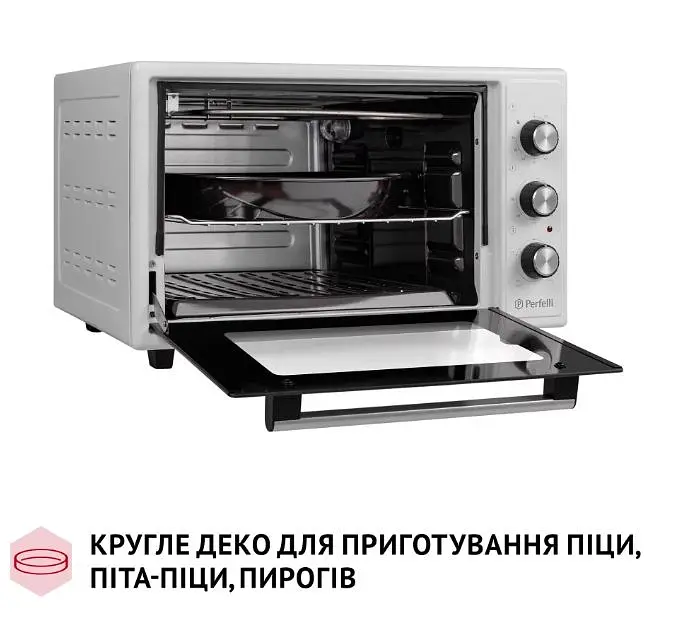 Електрична піч Perfelli Mirage 37 White - фото 12