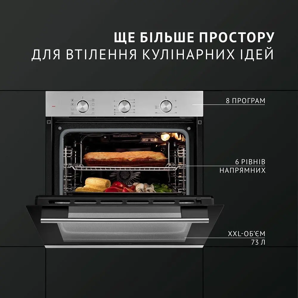 Духова шафа Perfelli Diamond 6M8L Inox - фото 2